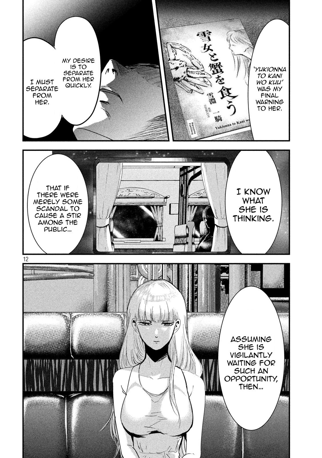 Eating Crab With A Yukionna - Chapter 61