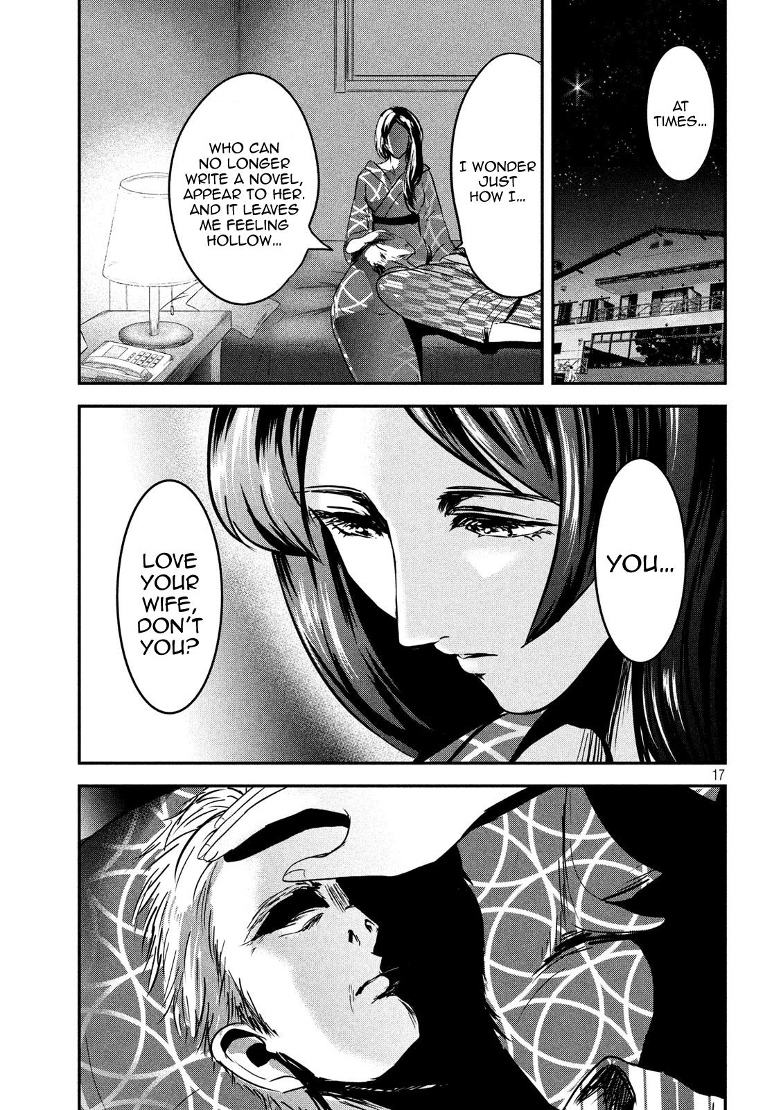 Eating Crab With A Yukionna - Chapter 61