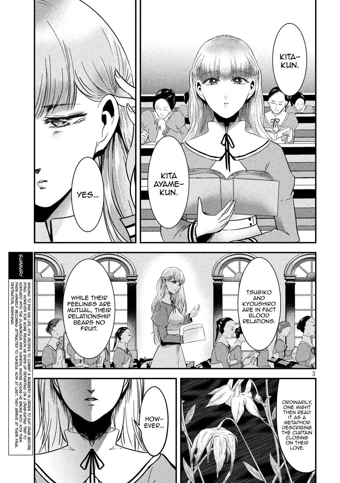 Eating Crab With A Yukionna - Chapter 56