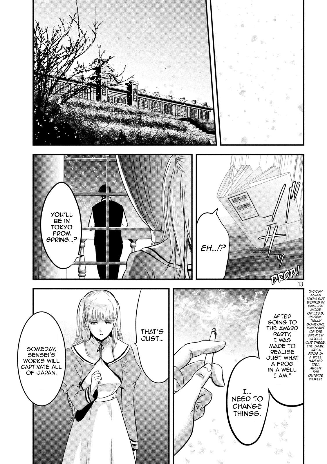 Eating Crab With A Yukionna - Chapter 56