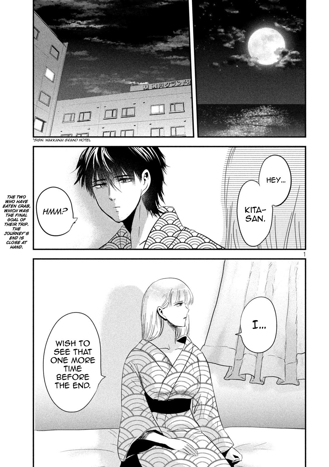 Eating Crab With A Yukionna - Chapter 60