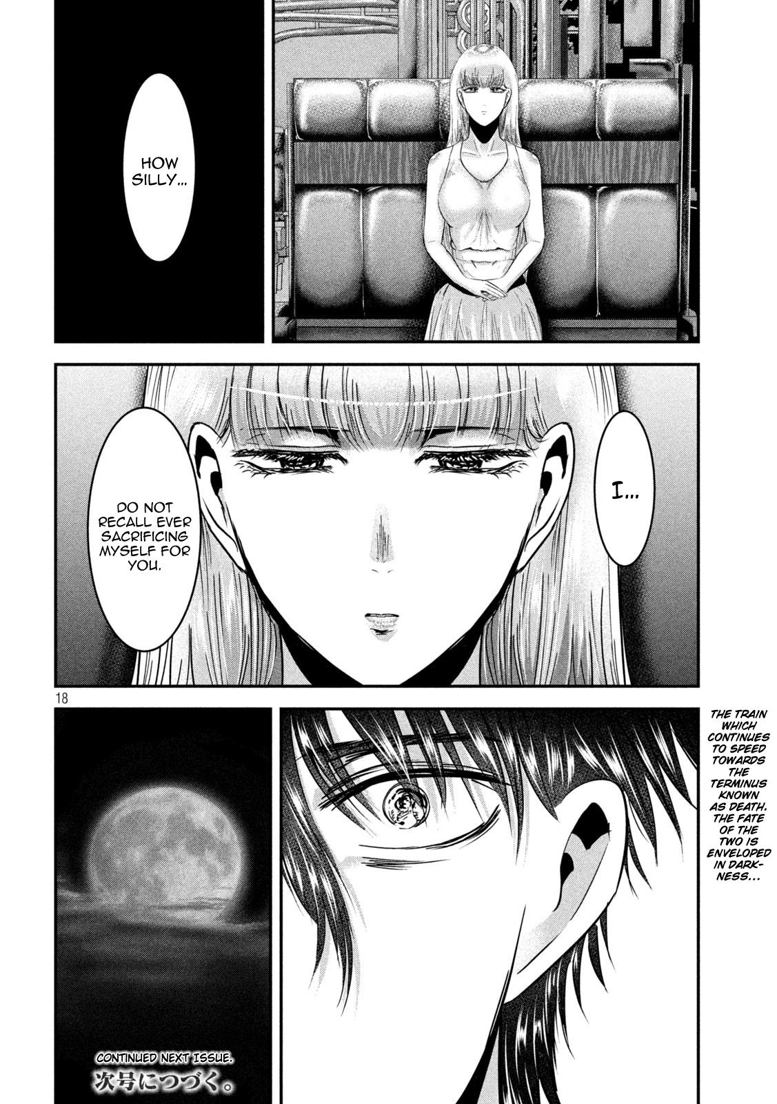 Eating Crab With A Yukionna - Chapter 60