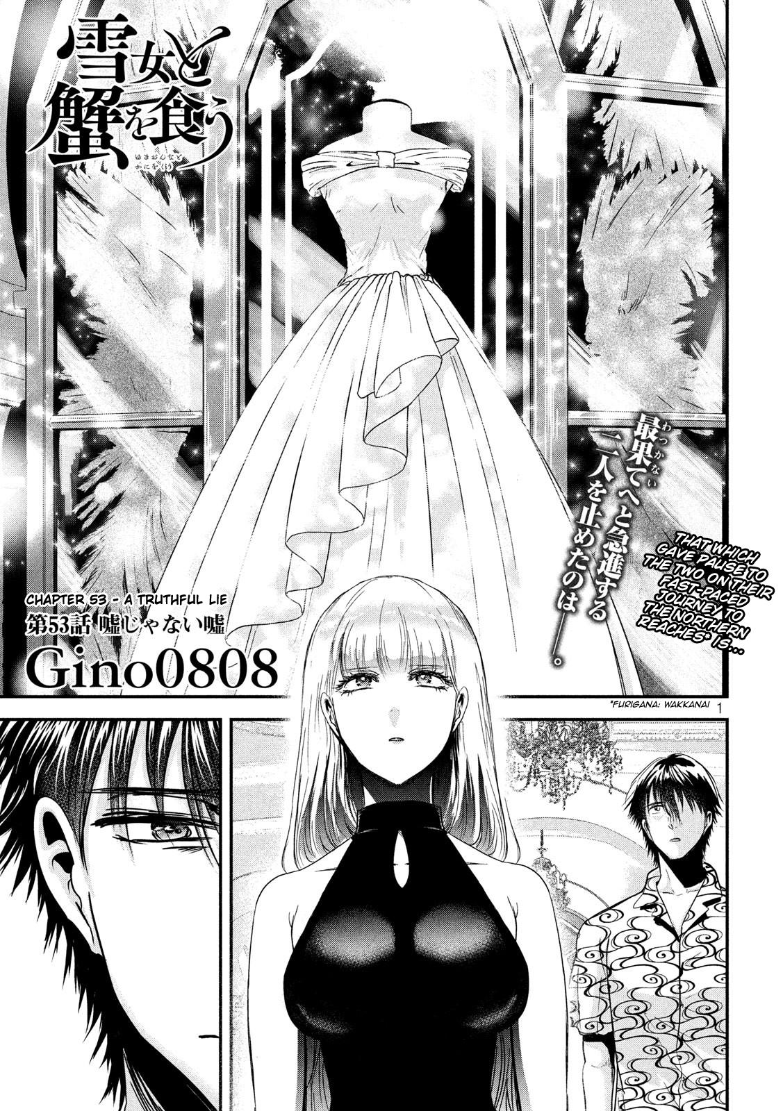 Eating Crab With A Yukionna - Chapter 53