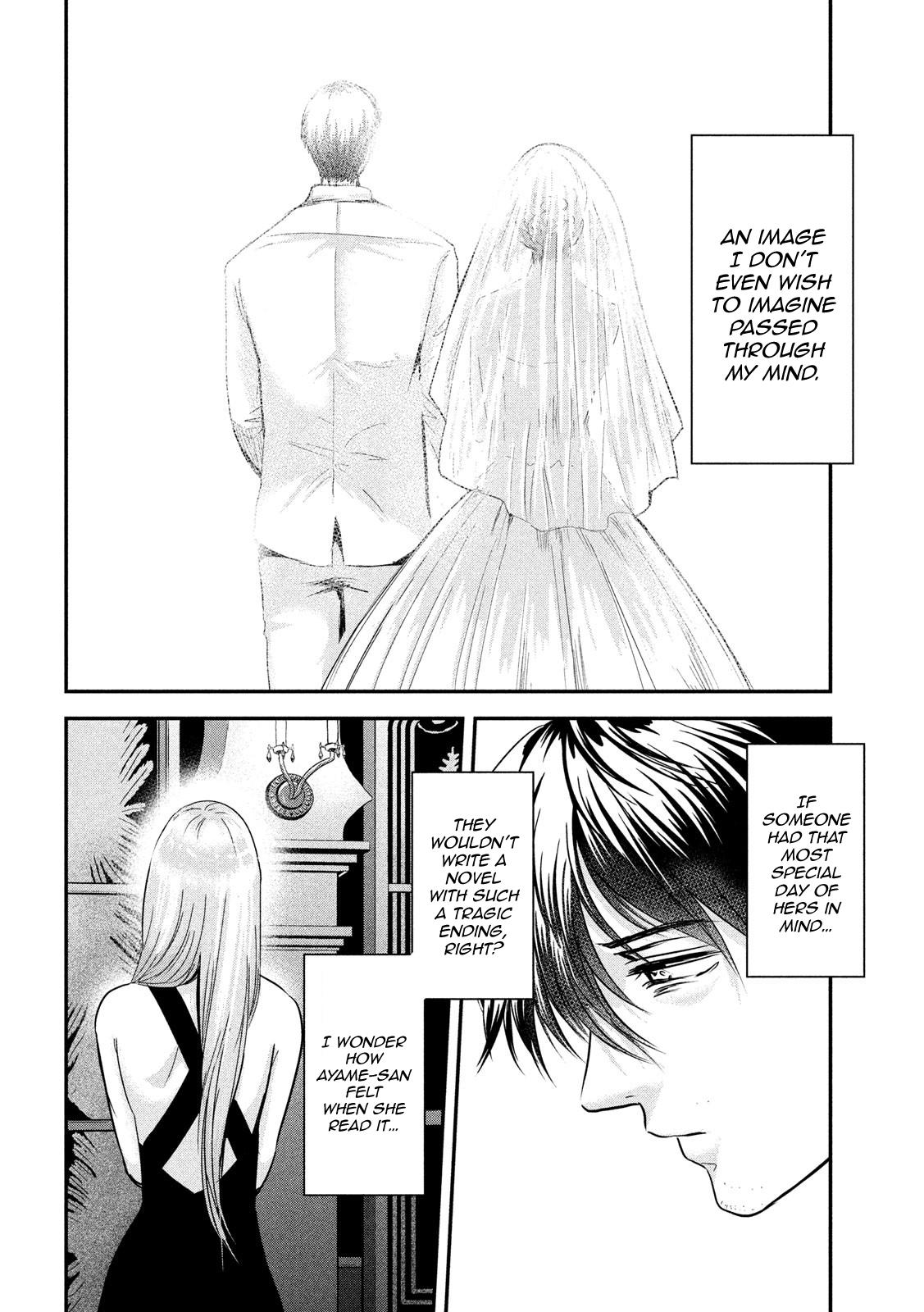 Eating Crab With A Yukionna - Chapter 53