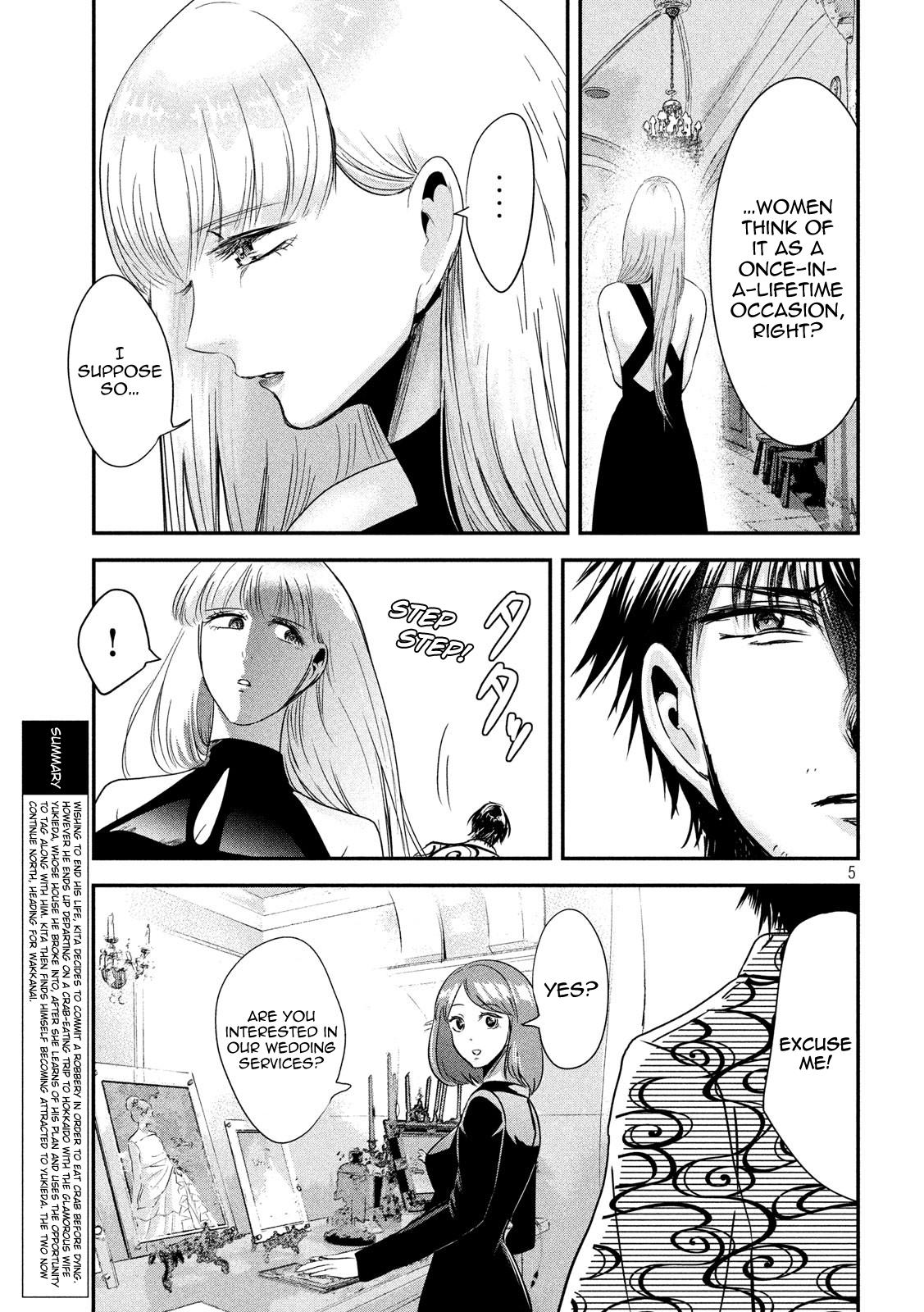 Eating Crab With A Yukionna - Chapter 53