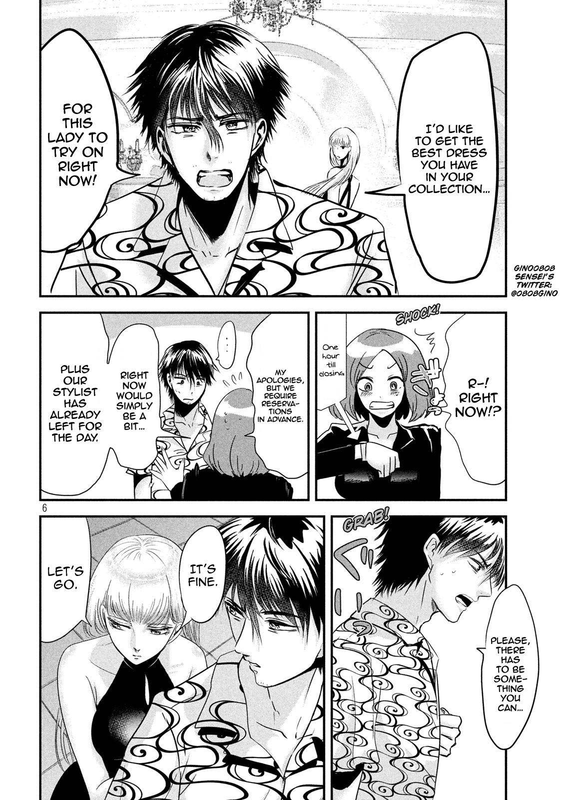 Eating Crab With A Yukionna - Chapter 53