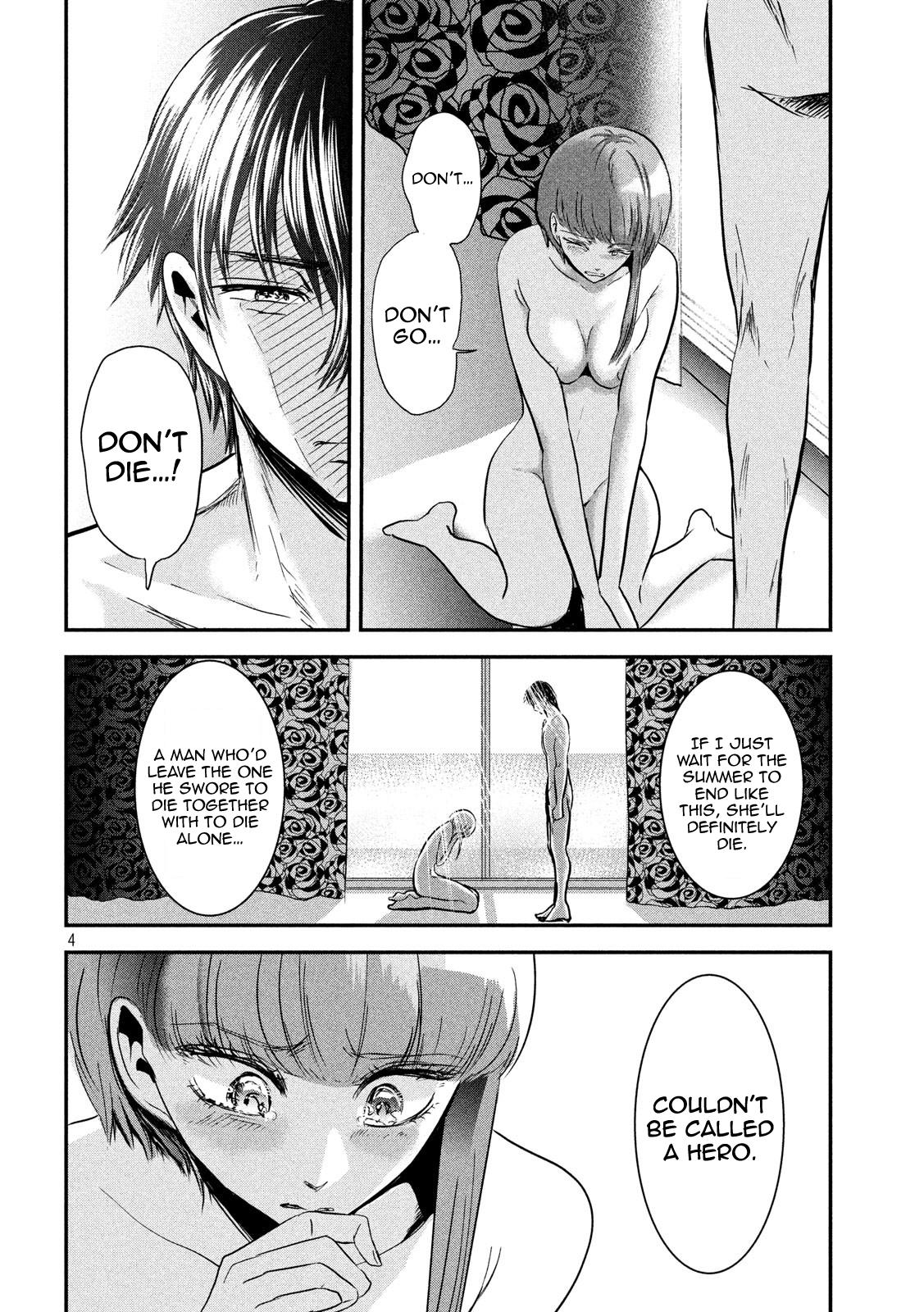 Eating Crab With A Yukionna - Chapter 49