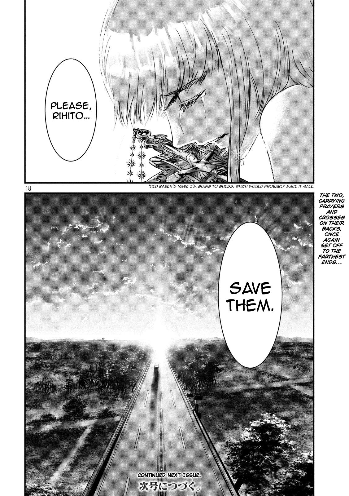 Eating Crab With A Yukionna - Chapter 49