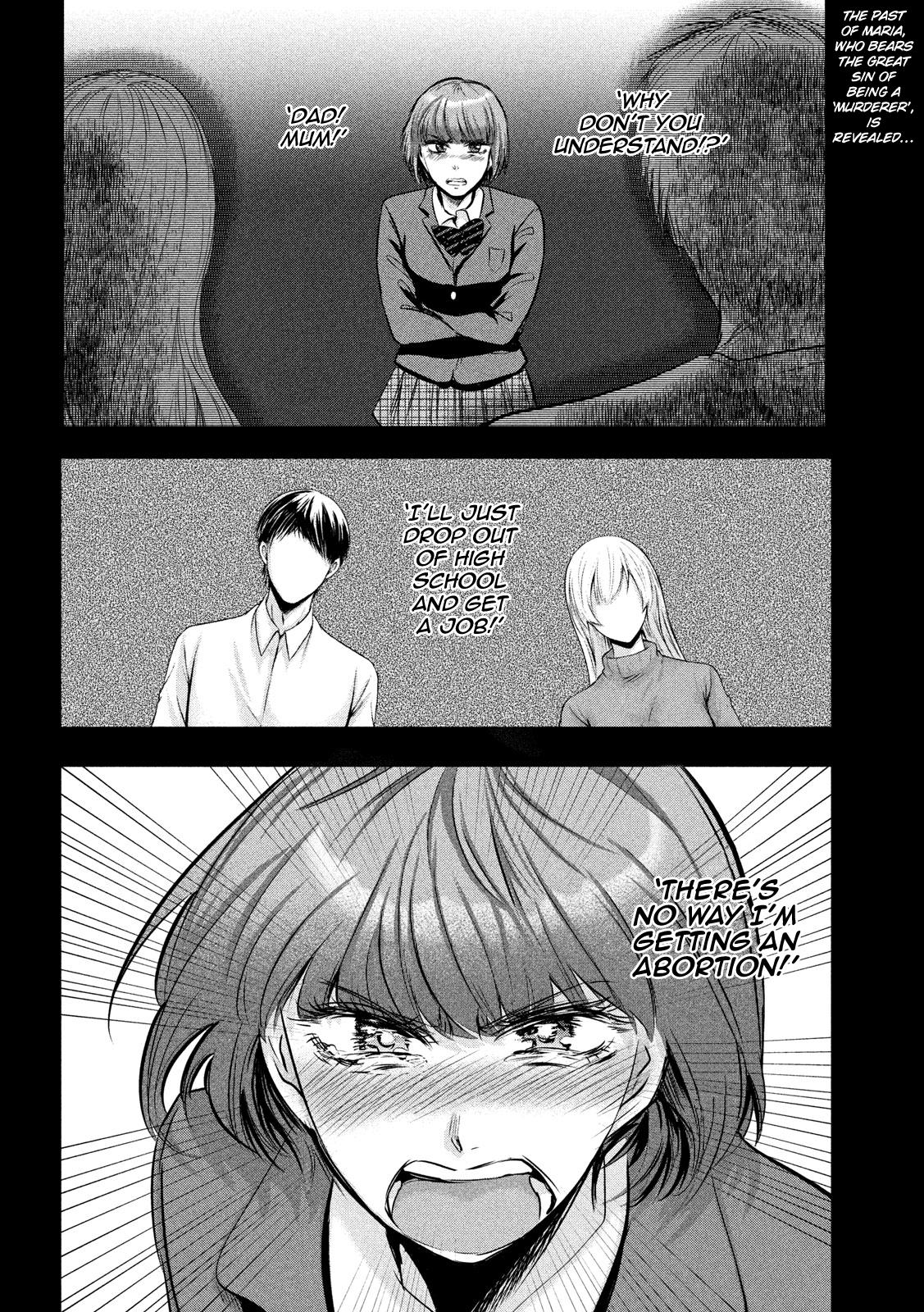 Eating Crab With A Yukionna - Chapter 47