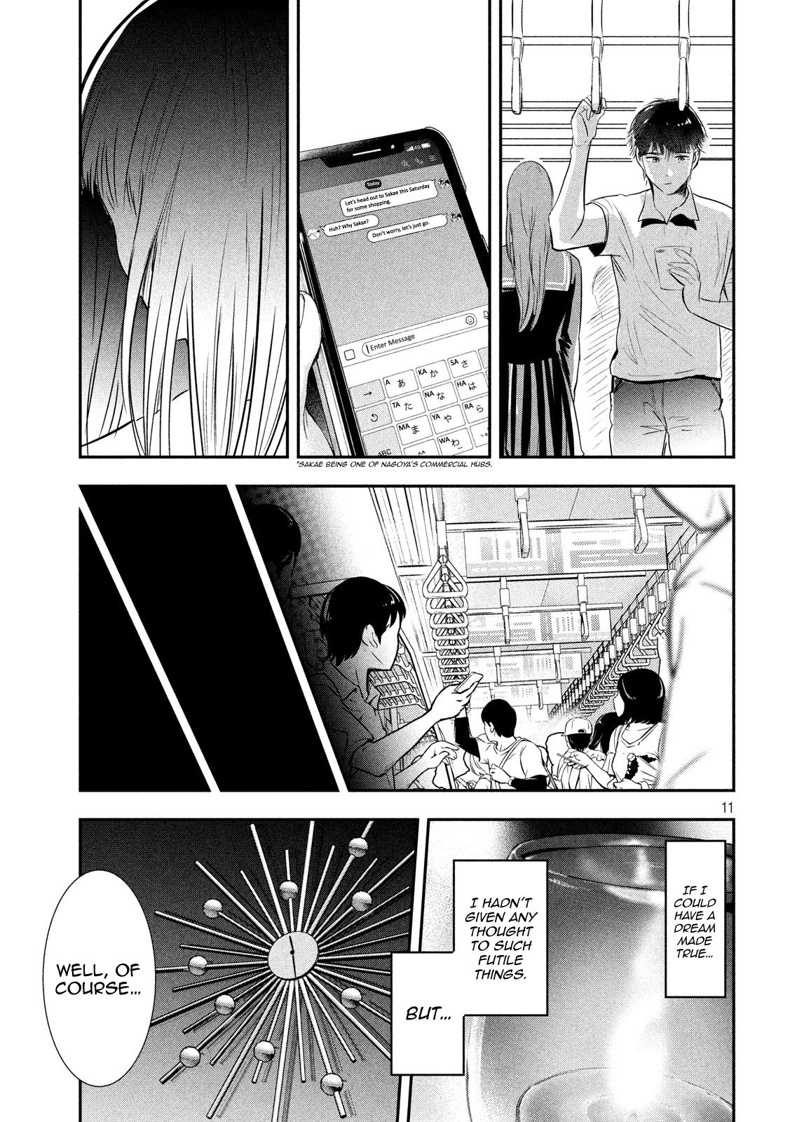 Eating Crab With A Yukionna - Chapter 47