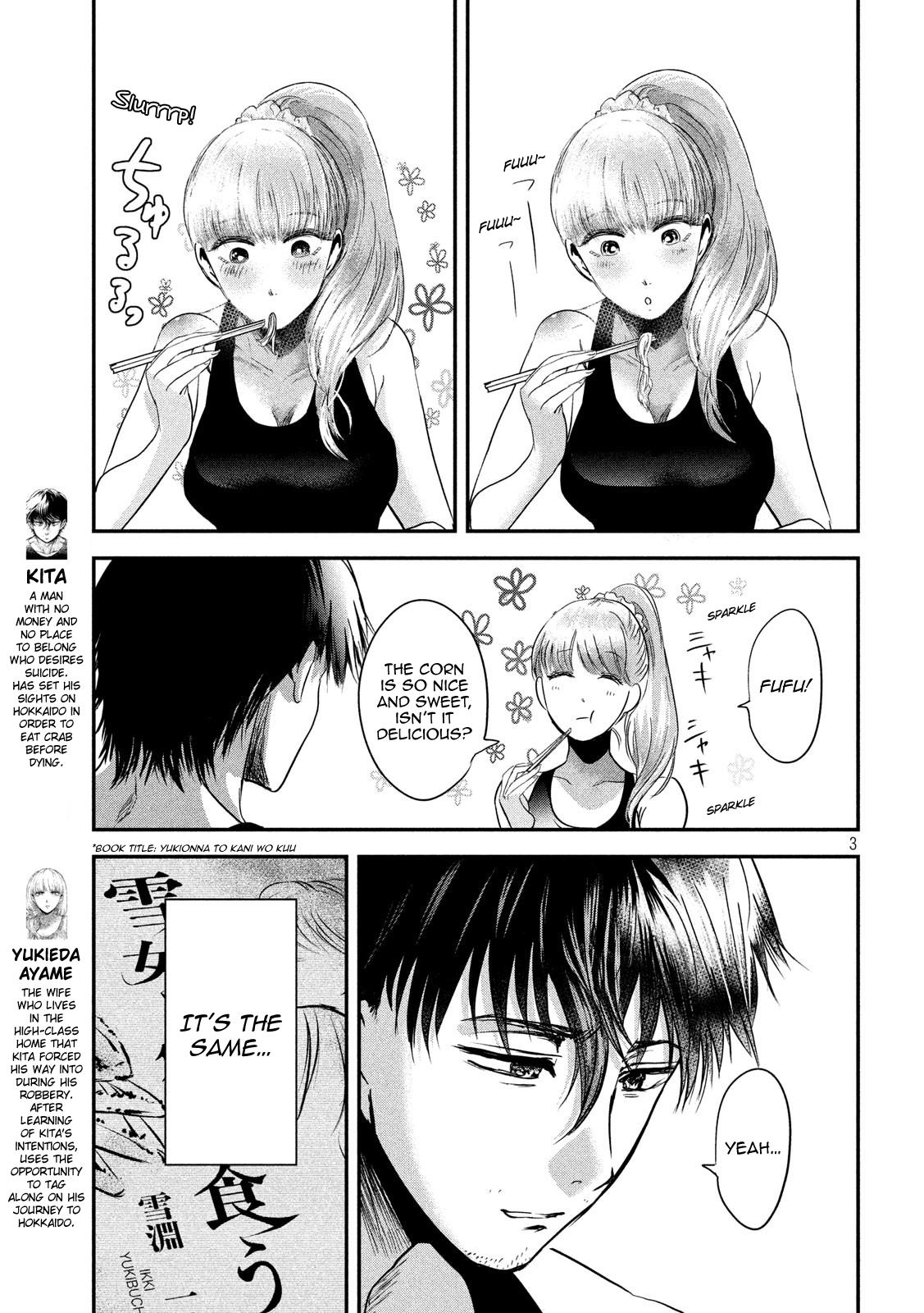 Eating Crab With A Yukionna - Chapter 50