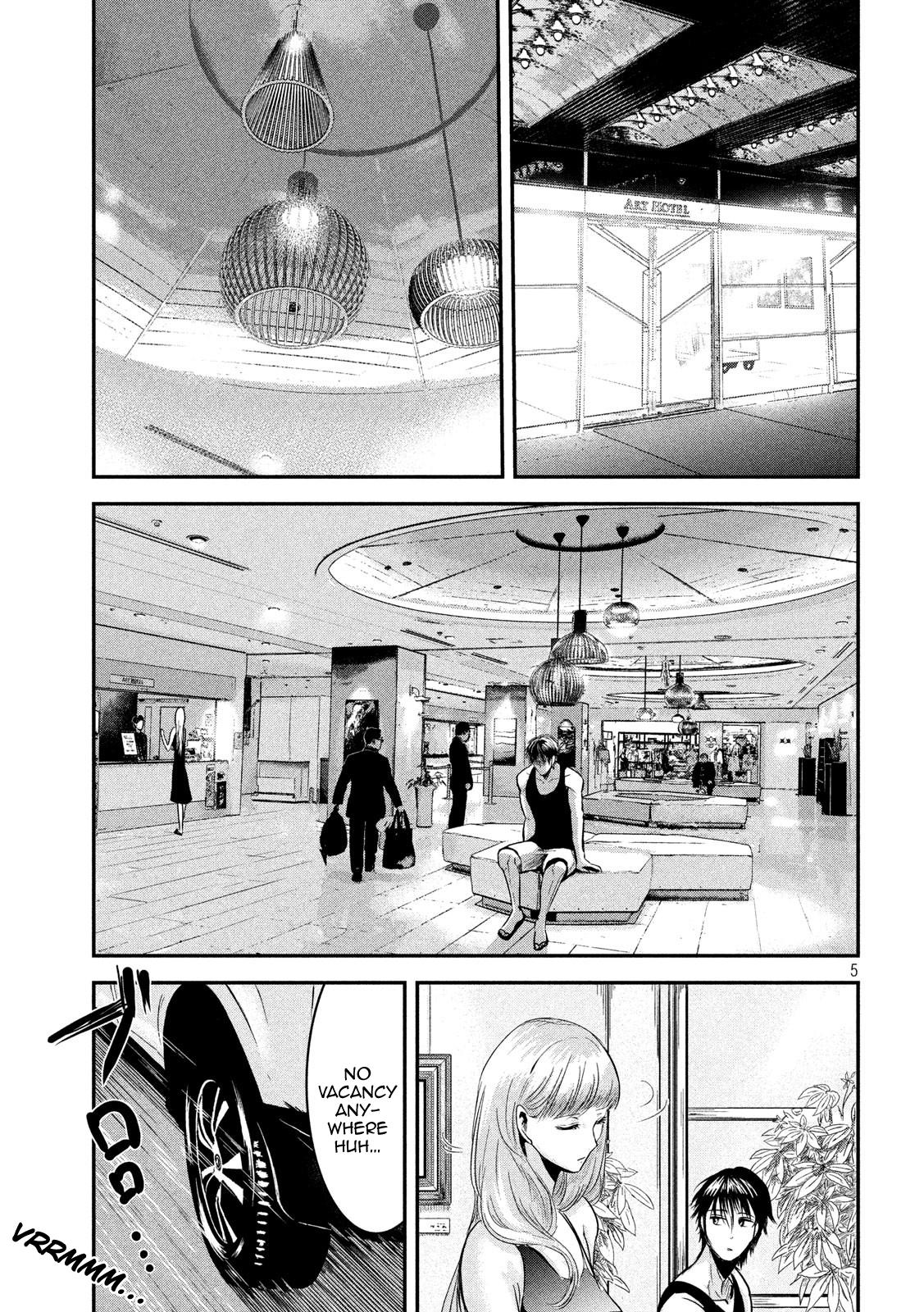 Eating Crab With A Yukionna - Chapter 50