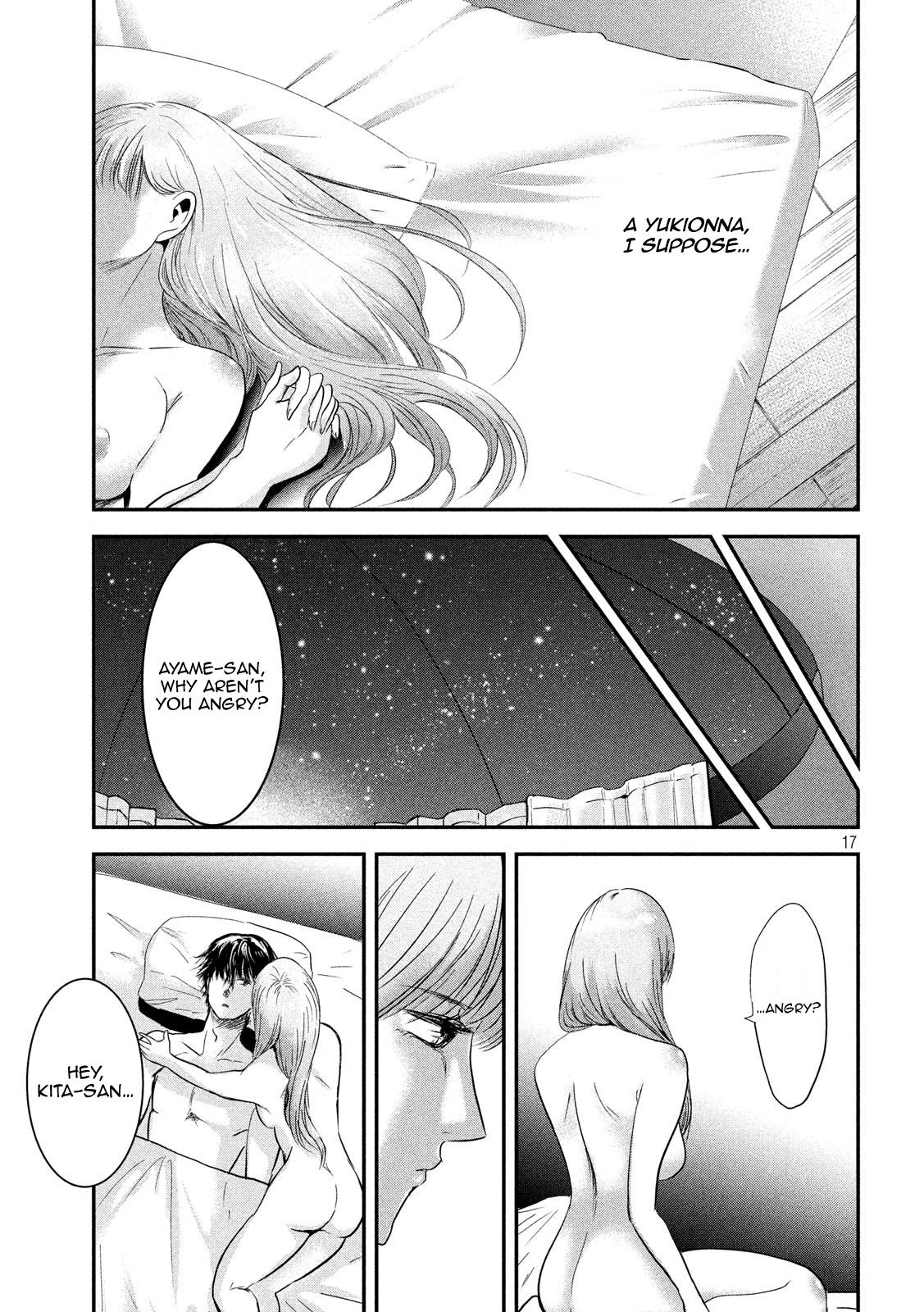 Eating Crab With A Yukionna - Chapter 50