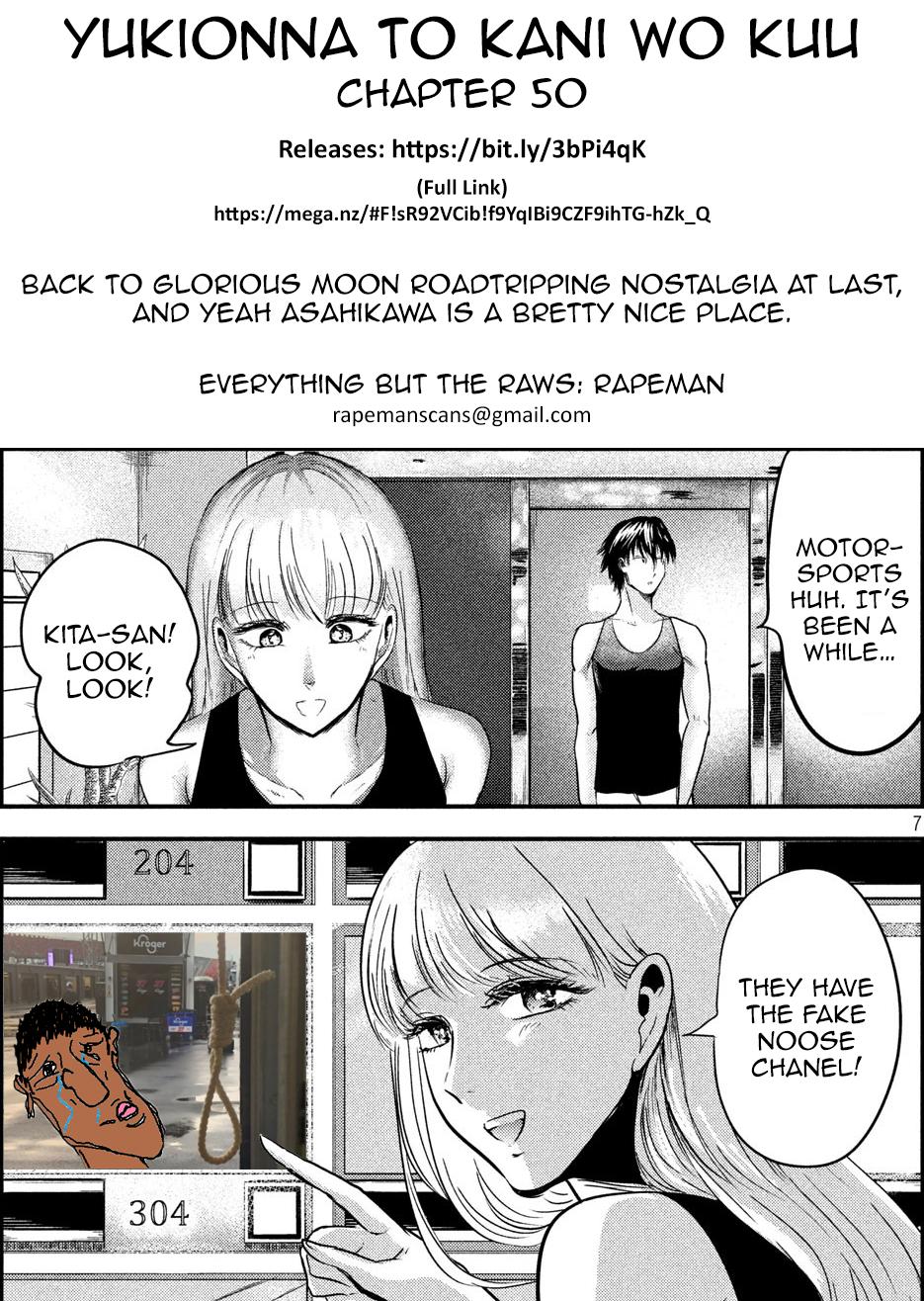 Eating Crab With A Yukionna - Chapter 50