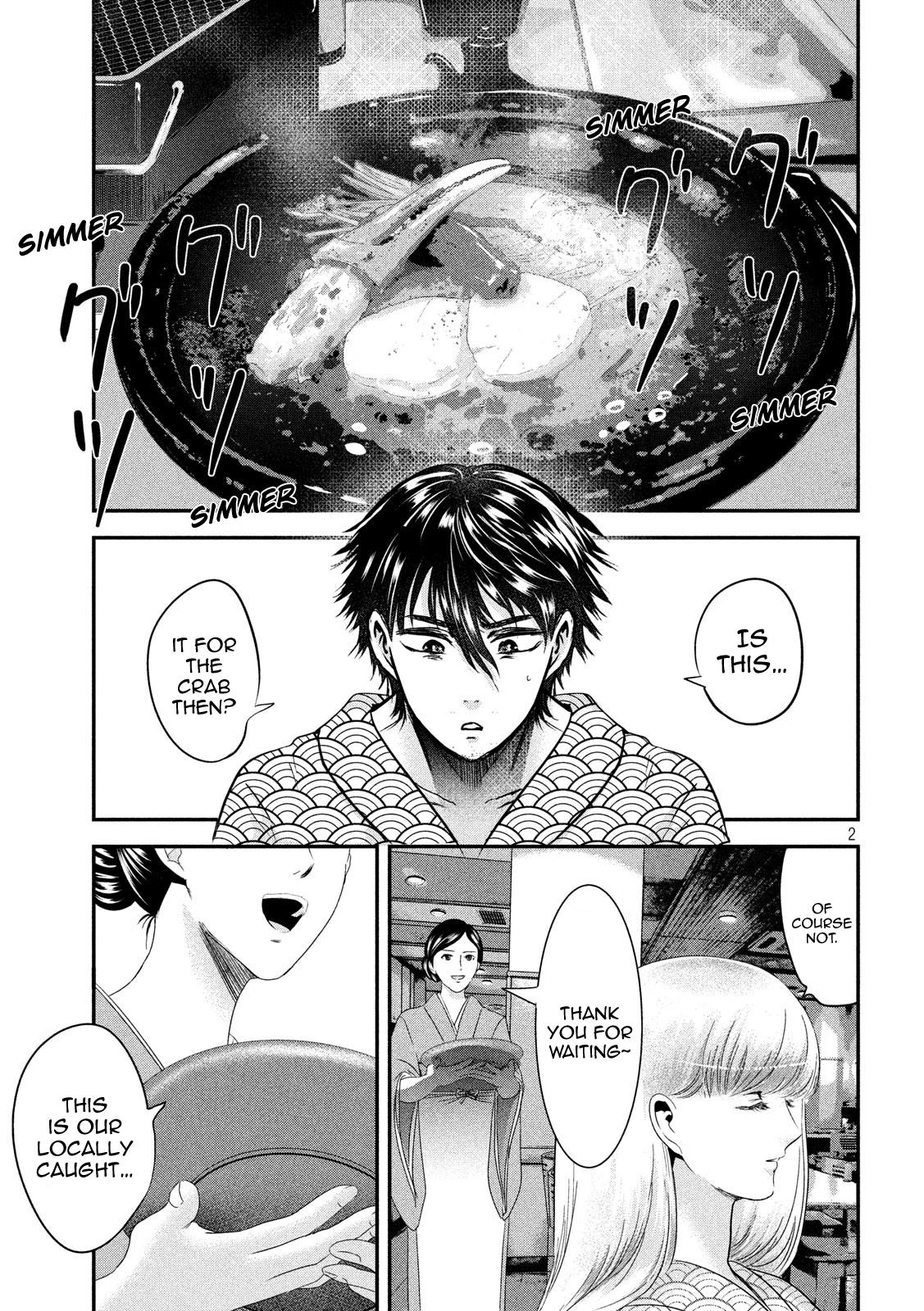 Eating Crab With A Yukionna - Chapter 59