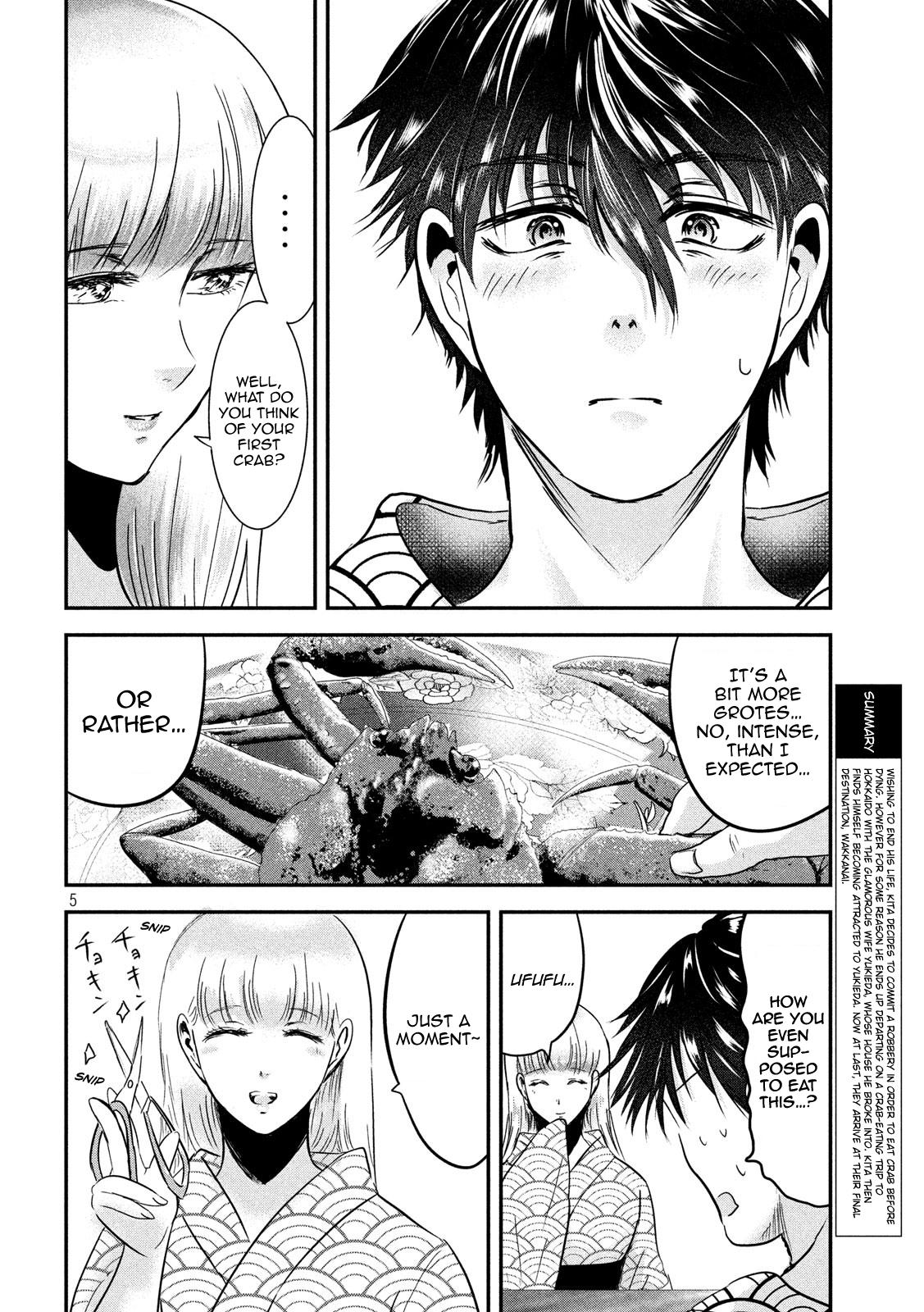 Eating Crab With A Yukionna - Chapter 59