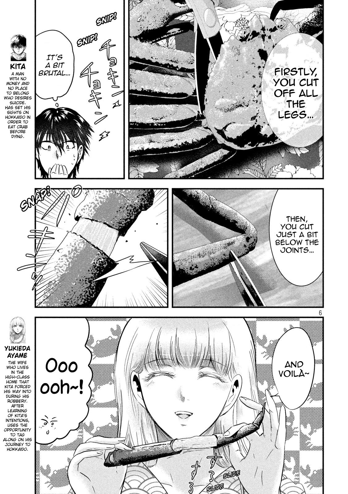 Eating Crab With A Yukionna - Chapter 59