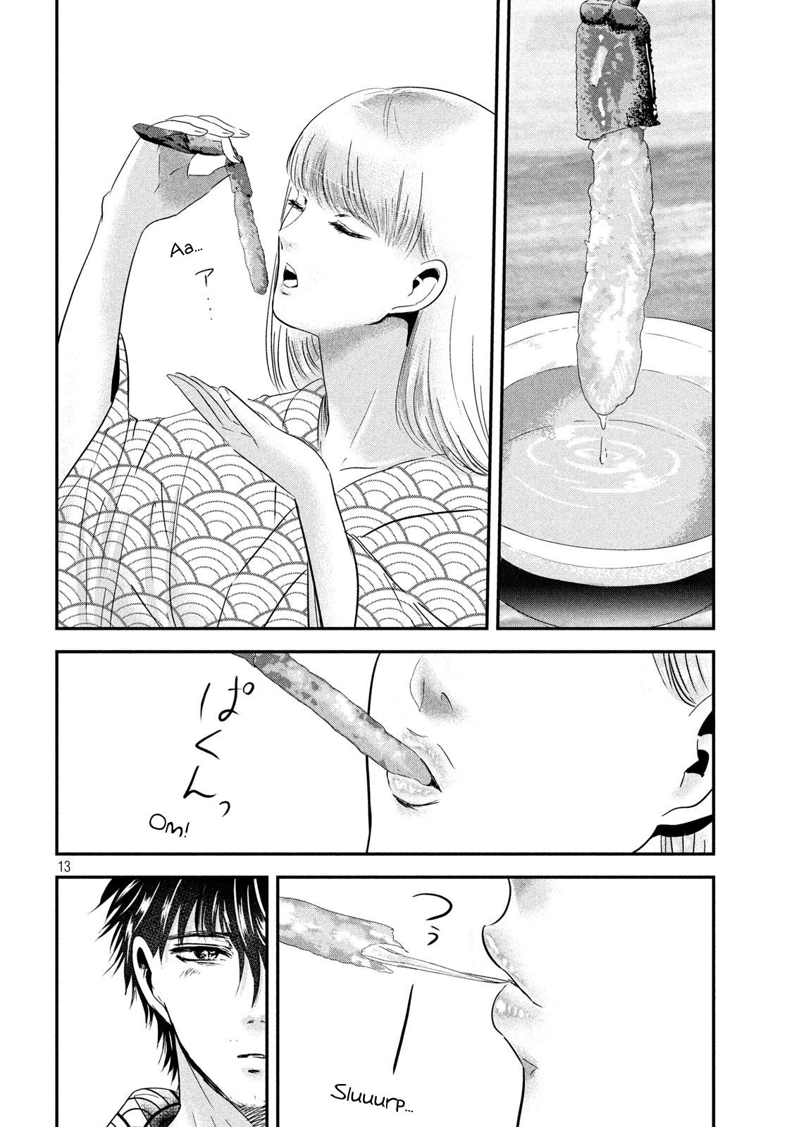 Eating Crab With A Yukionna - Chapter 59