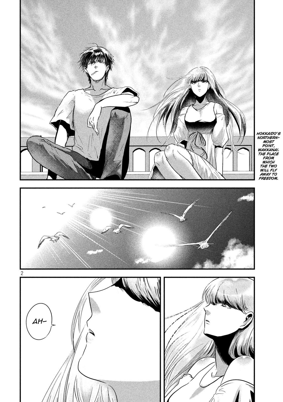 Eating Crab With A Yukionna - Chapter 57