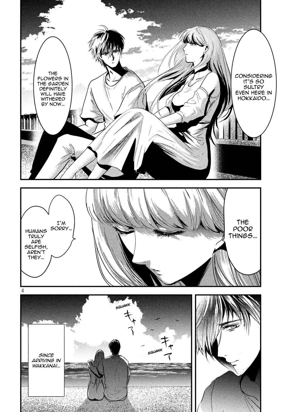 Eating Crab With A Yukionna - Chapter 57