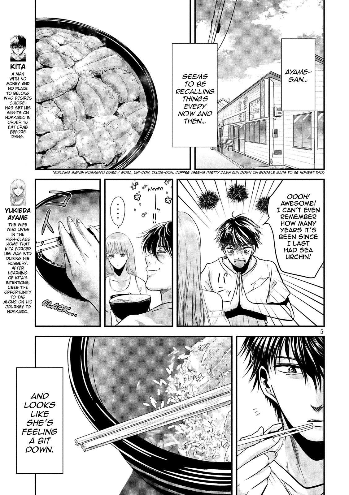 Eating Crab With A Yukionna - Chapter 57