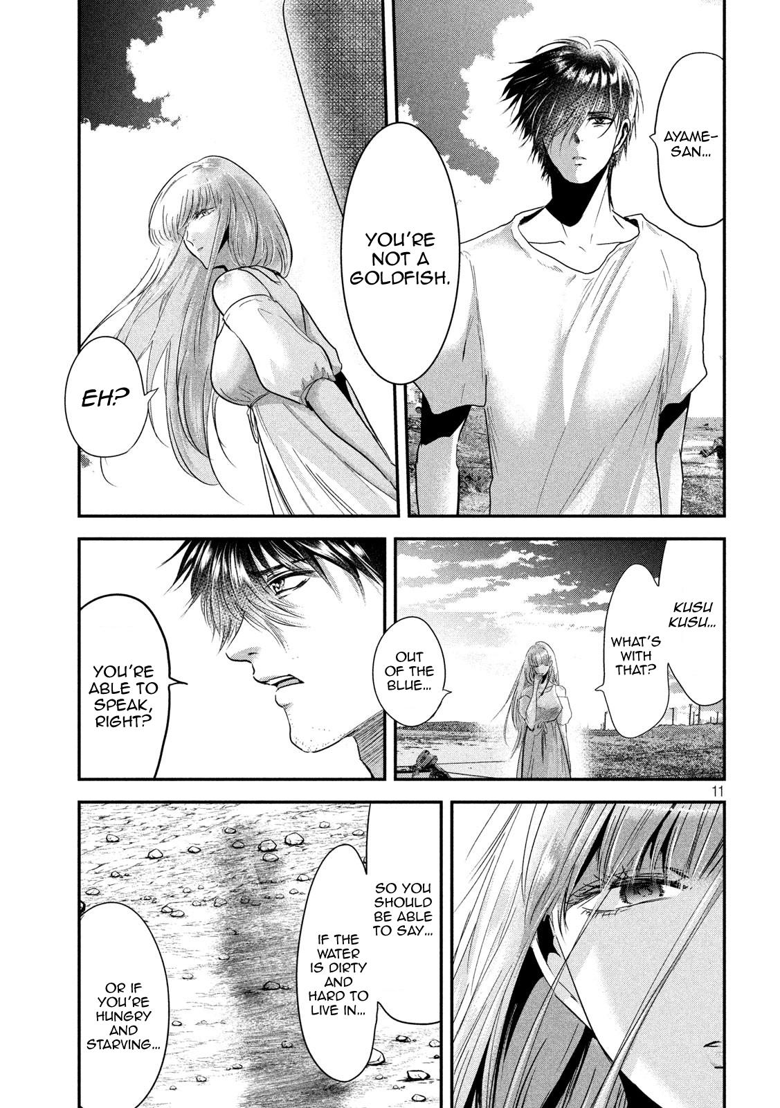 Eating Crab With A Yukionna - Chapter 57