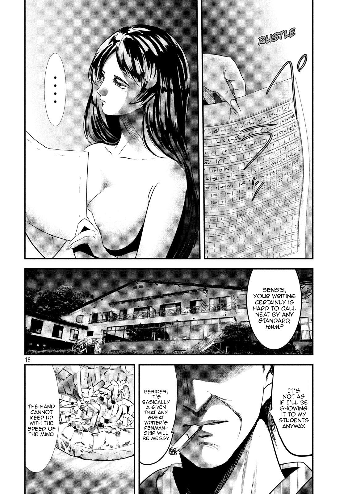 Eating Crab With A Yukionna - Chapter 57