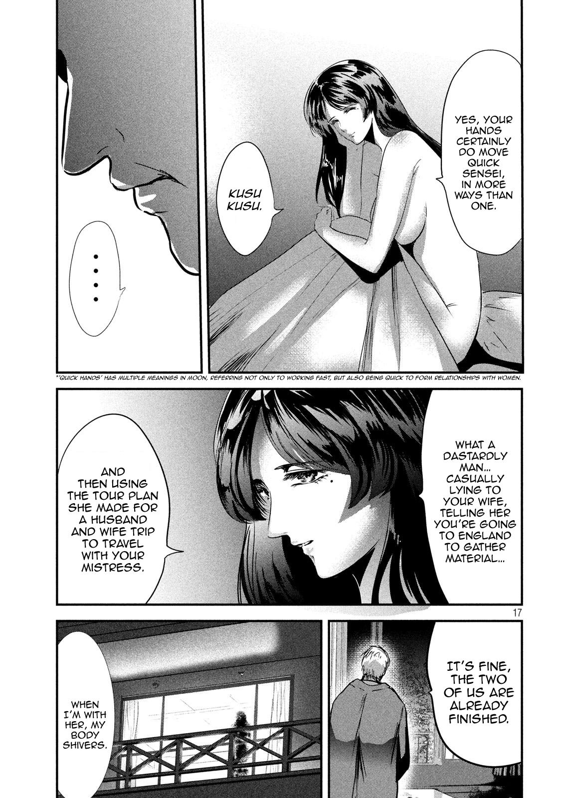 Eating Crab With A Yukionna - Chapter 57