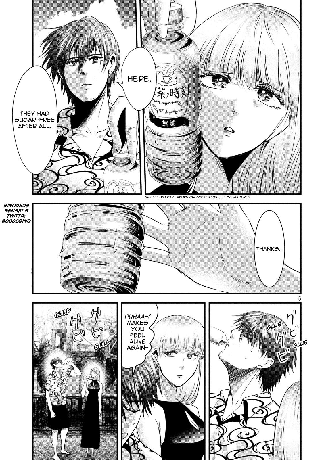 Eating Crab With A Yukionna - Chapter 52