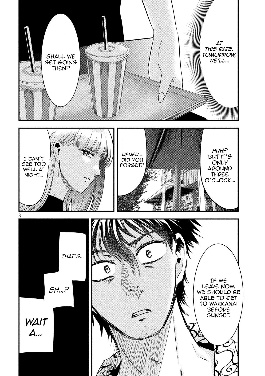 Eating Crab With A Yukionna - Chapter 52