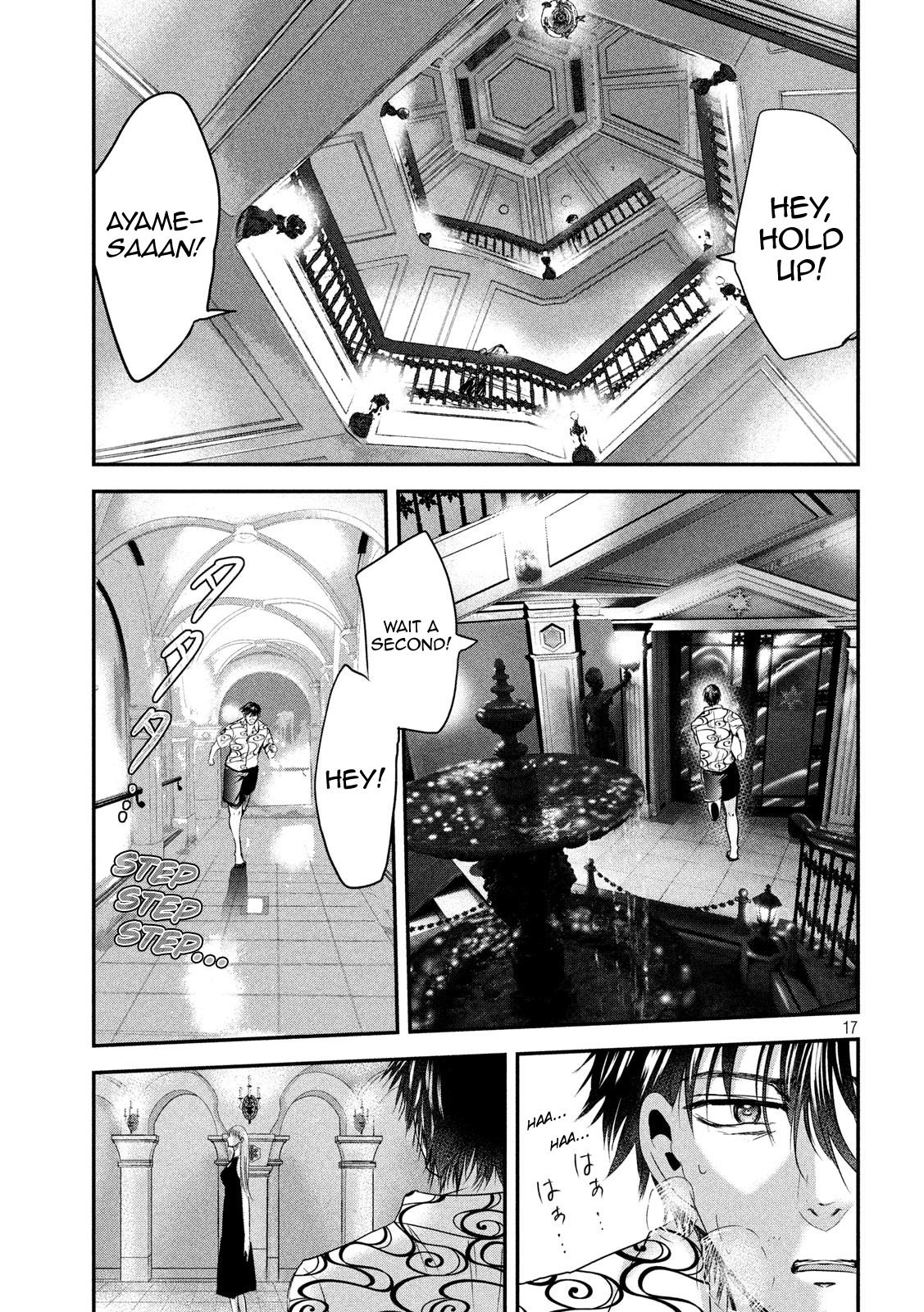 Eating Crab With A Yukionna - Chapter 52