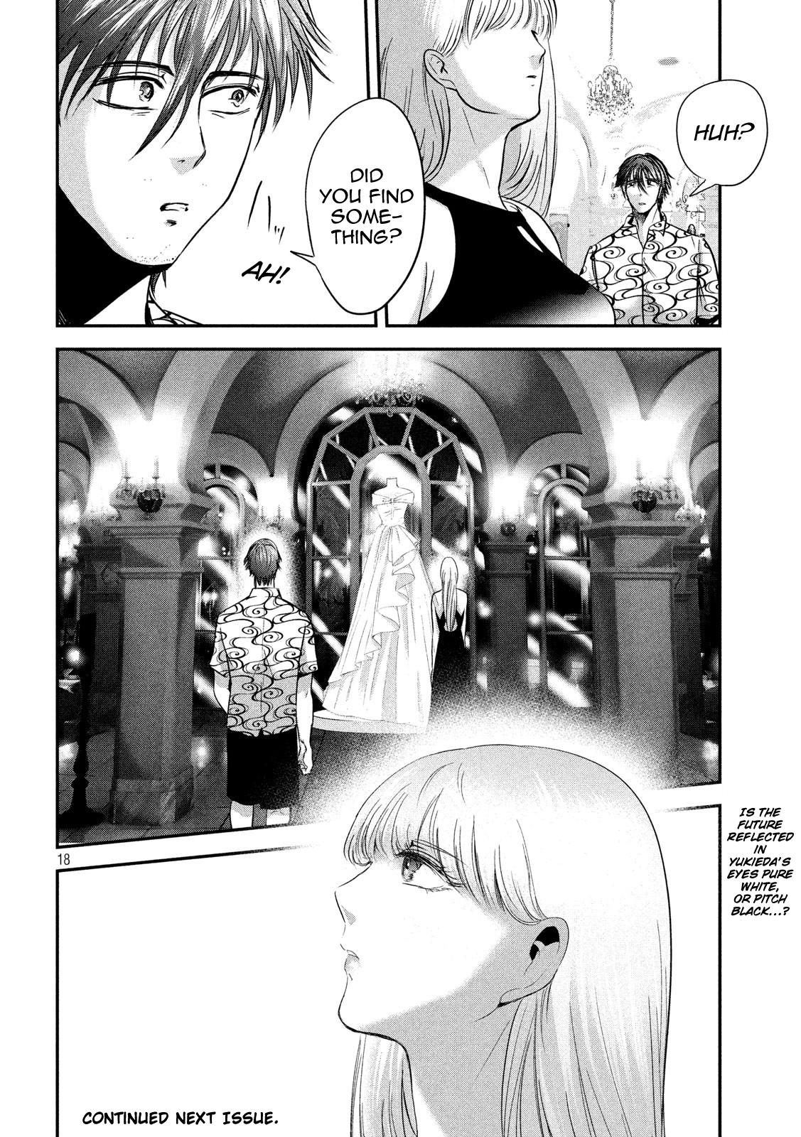 Eating Crab With A Yukionna - Chapter 52