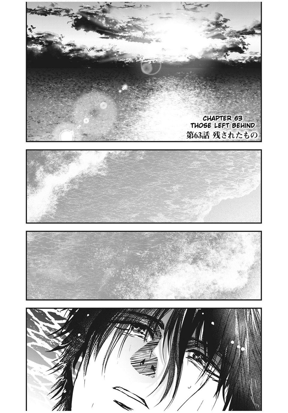 Eating Crab With A Yukionna - Chapter 63