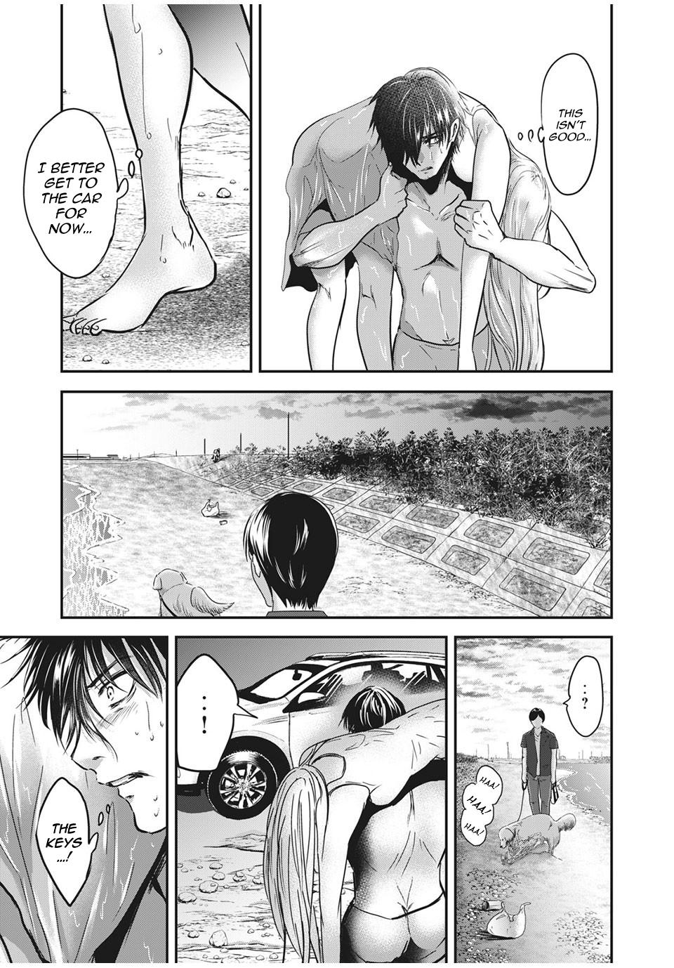 Eating Crab With A Yukionna - Chapter 63