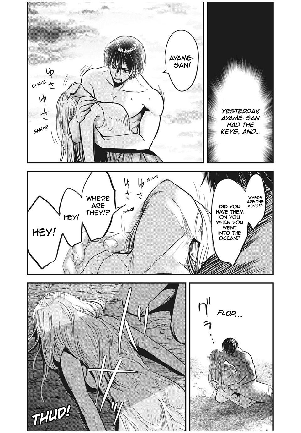 Eating Crab With A Yukionna - Chapter 63