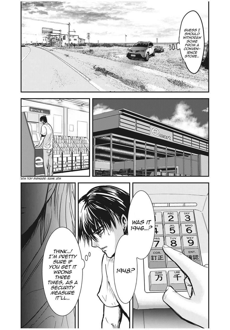 Eating Crab With A Yukionna - Chapter 63