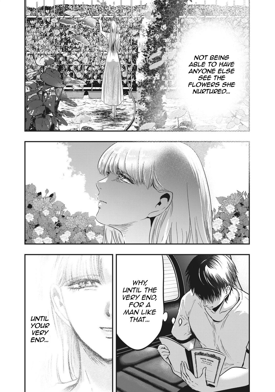 Eating Crab With A Yukionna - Chapter 64