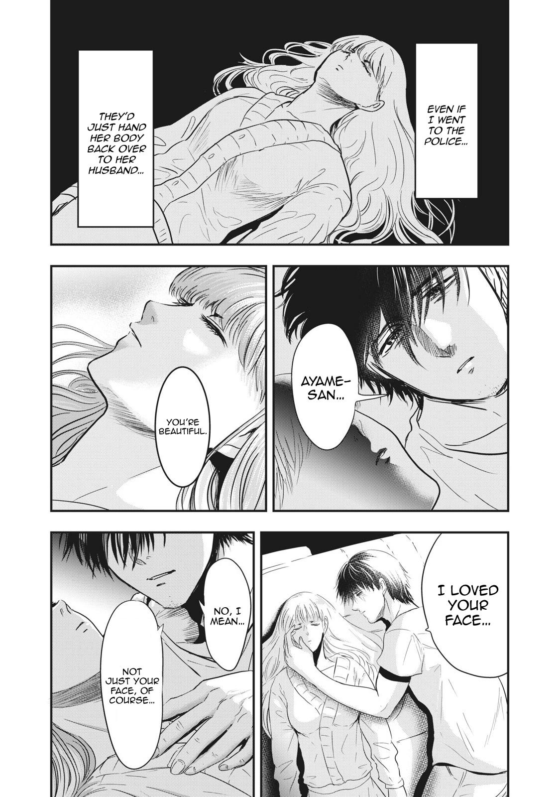 Eating Crab With A Yukionna - Chapter 64