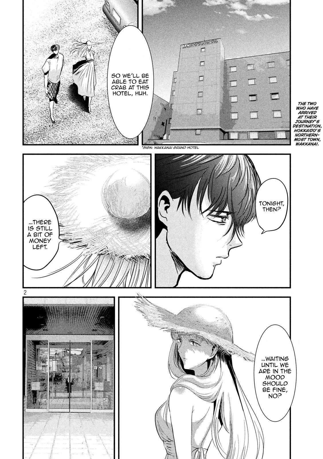 Eating Crab With A Yukionna - Chapter 55