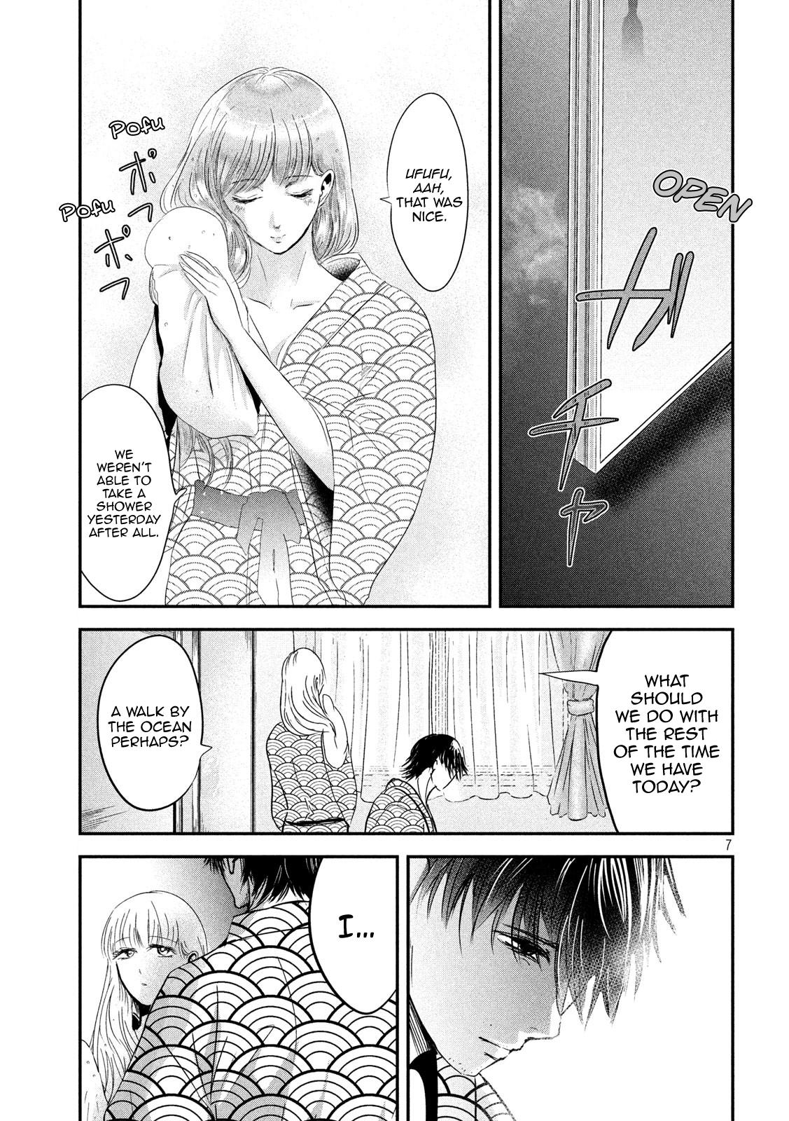 Eating Crab With A Yukionna - Chapter 55