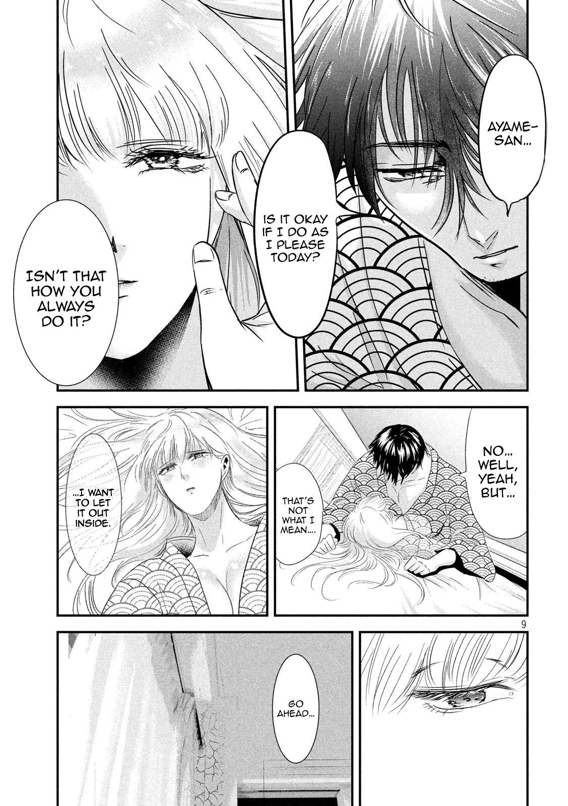 Eating Crab With A Yukionna - Chapter 55