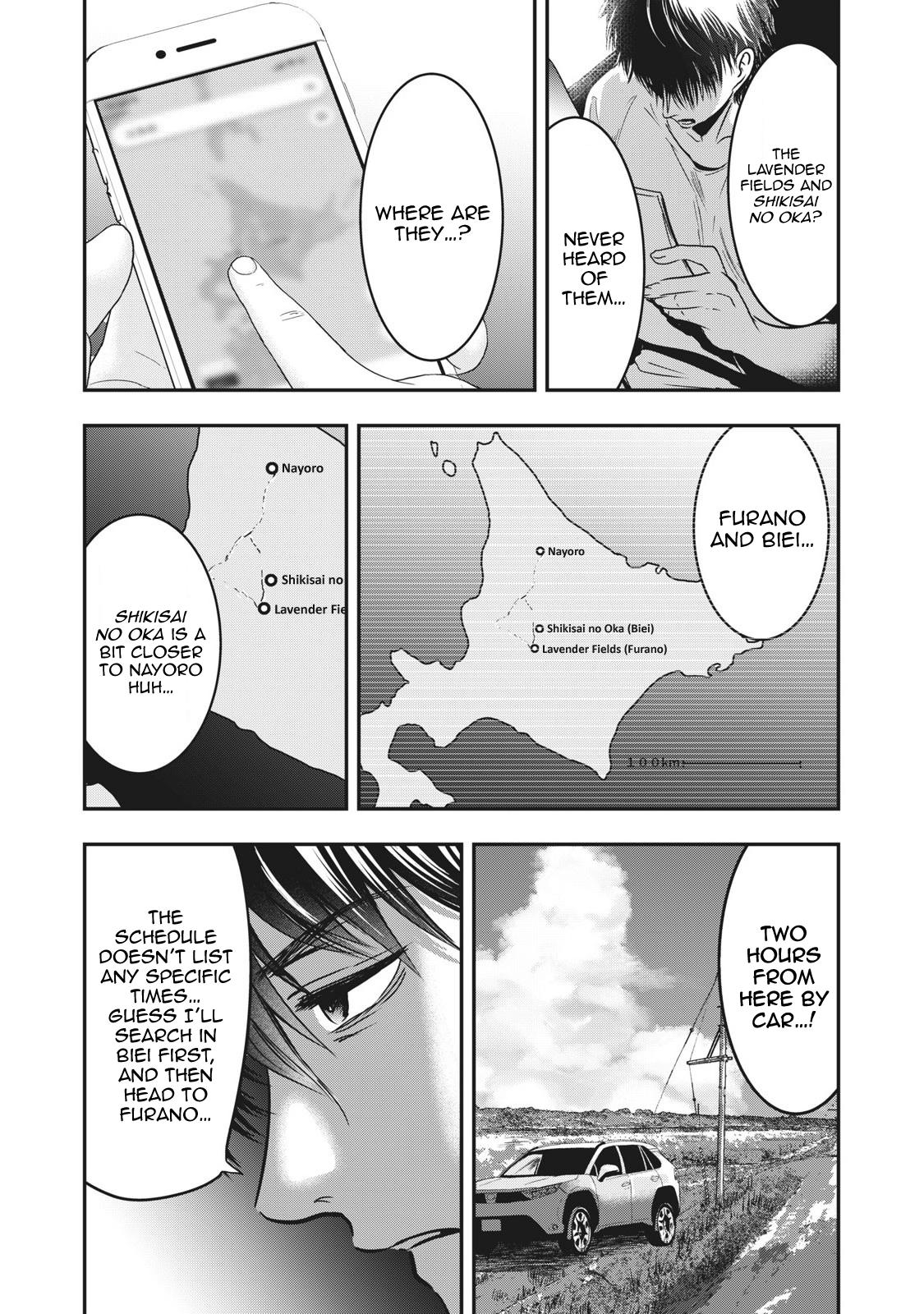 Eating Crab With A Yukionna - Chapter 65