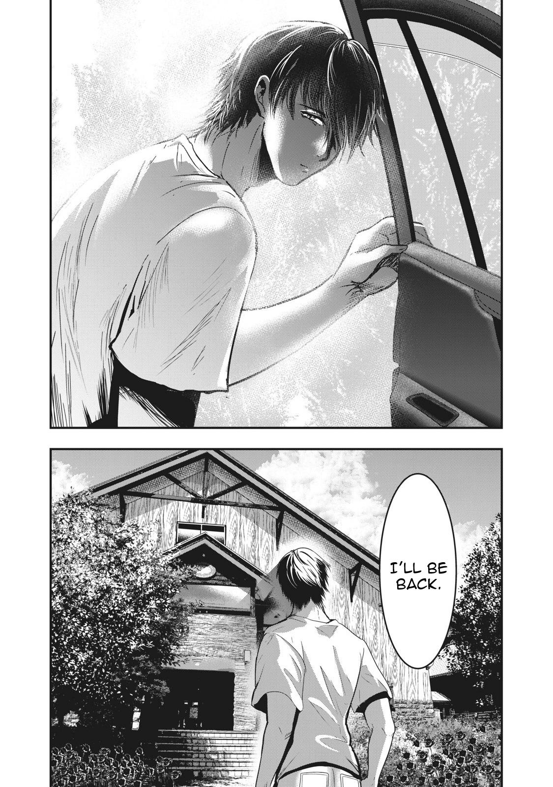 Eating Crab With A Yukionna - Chapter 65