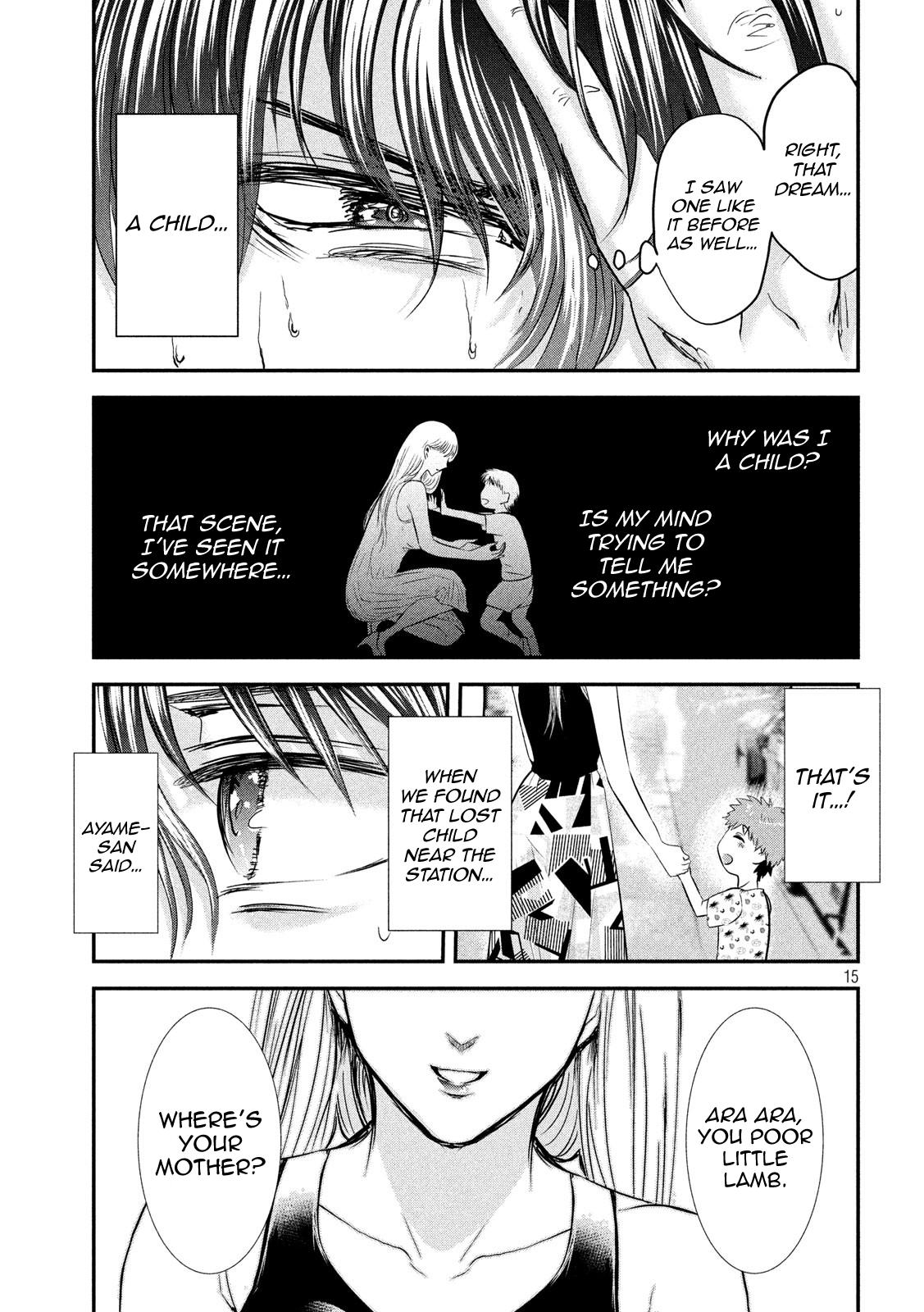 Eating Crab With A Yukionna - Chapter 48