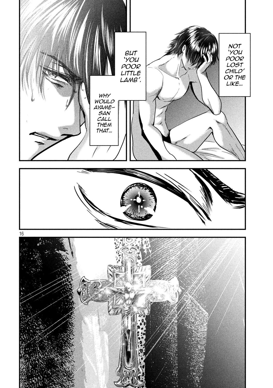 Eating Crab With A Yukionna - Chapter 48