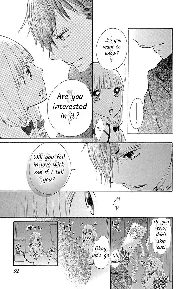 Seifuku No Binetsu - Vol.1 Chapter 3