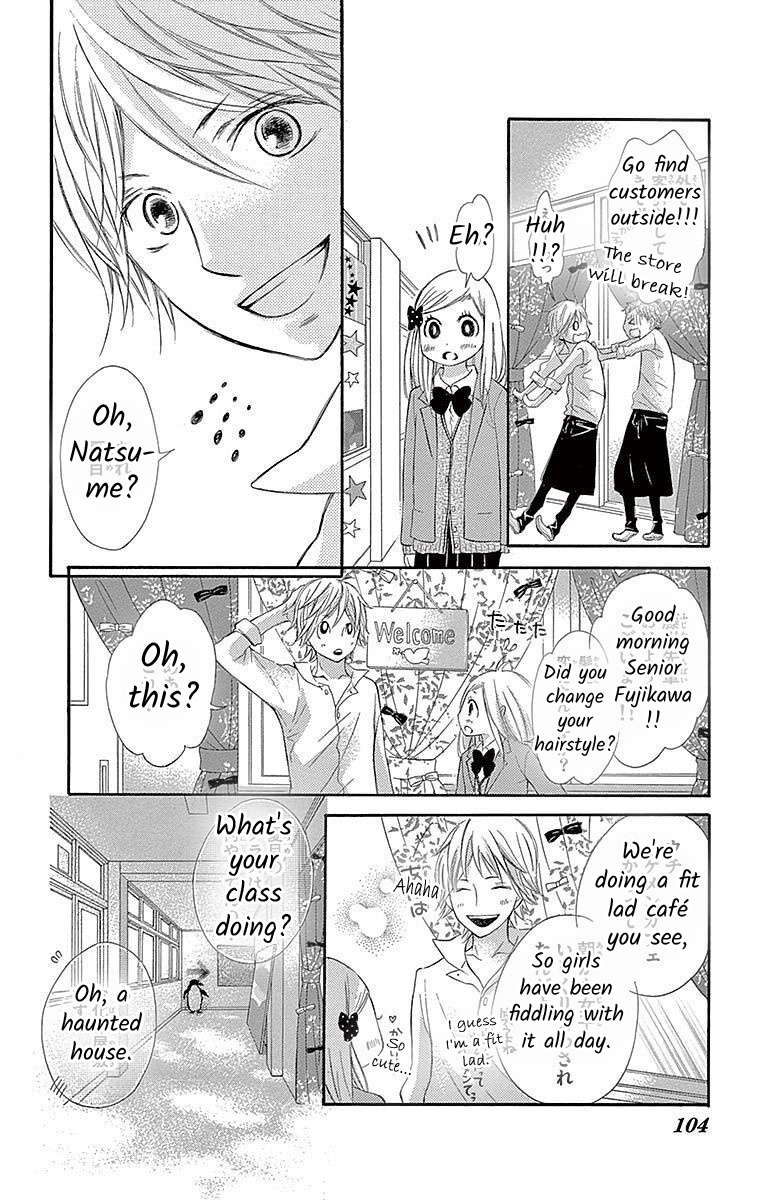 Seifuku No Binetsu - Vol.1 Chapter 3