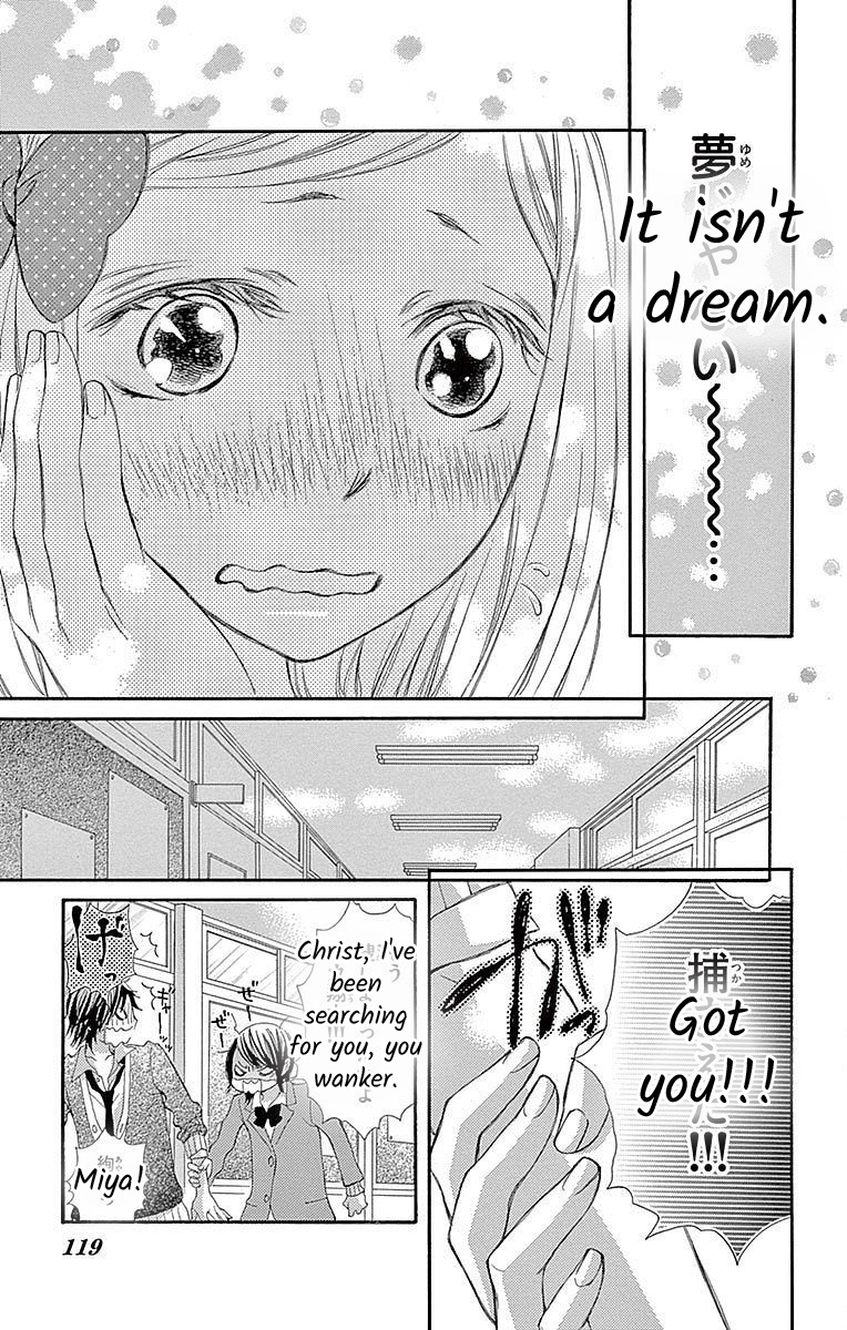 Seifuku No Binetsu - Vol.1 Chapter 4