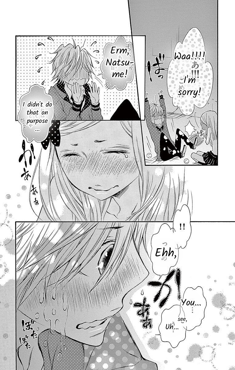 Seifuku No Binetsu - Vol.1 Chapter 4