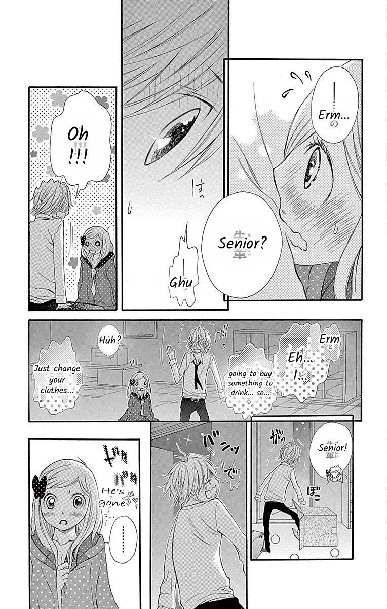 Seifuku No Binetsu - Vol.1 Chapter 4